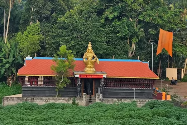 Temple